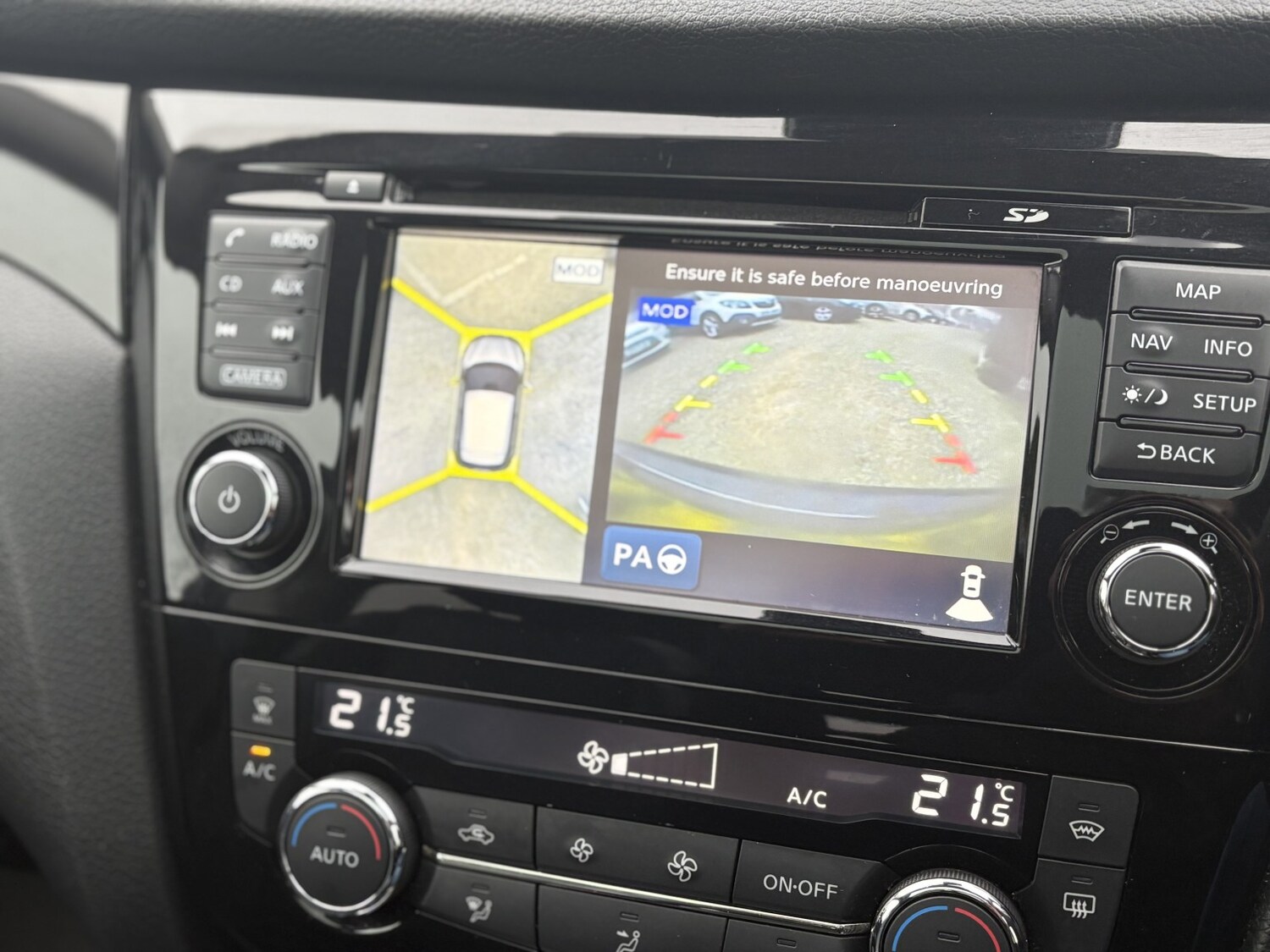 Used Nissan Qashqai 2017 for sale - 76863899: Photo 32