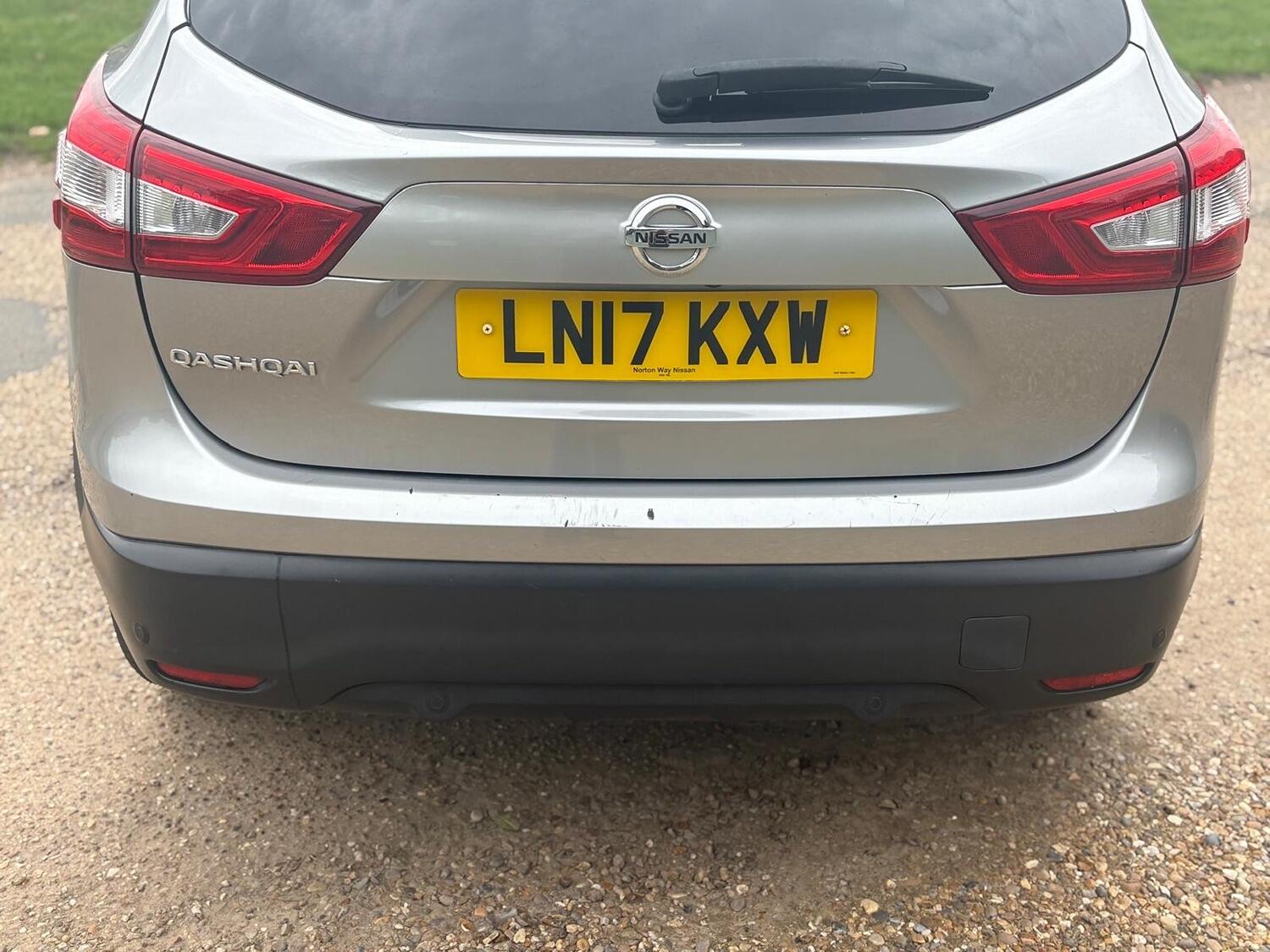 Used Nissan Qashqai 2017 for sale - 76041072: Photo 18