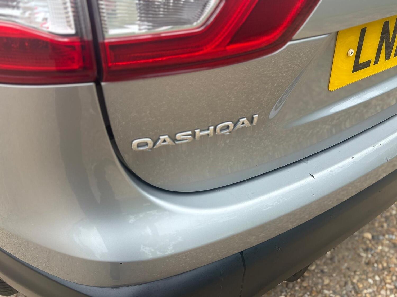 Used Nissan Qashqai 2017 for sale - 76041072: Photo 25