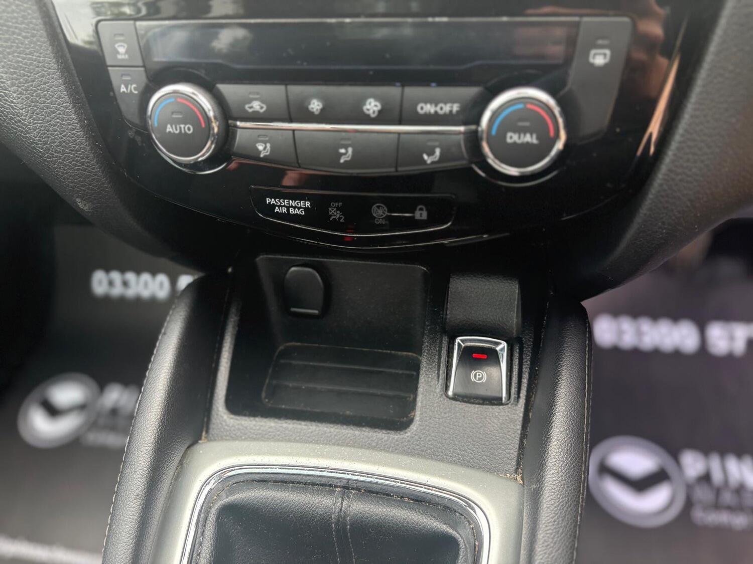 Used Nissan Qashqai 2017 for sale - 76041072: Photo 34