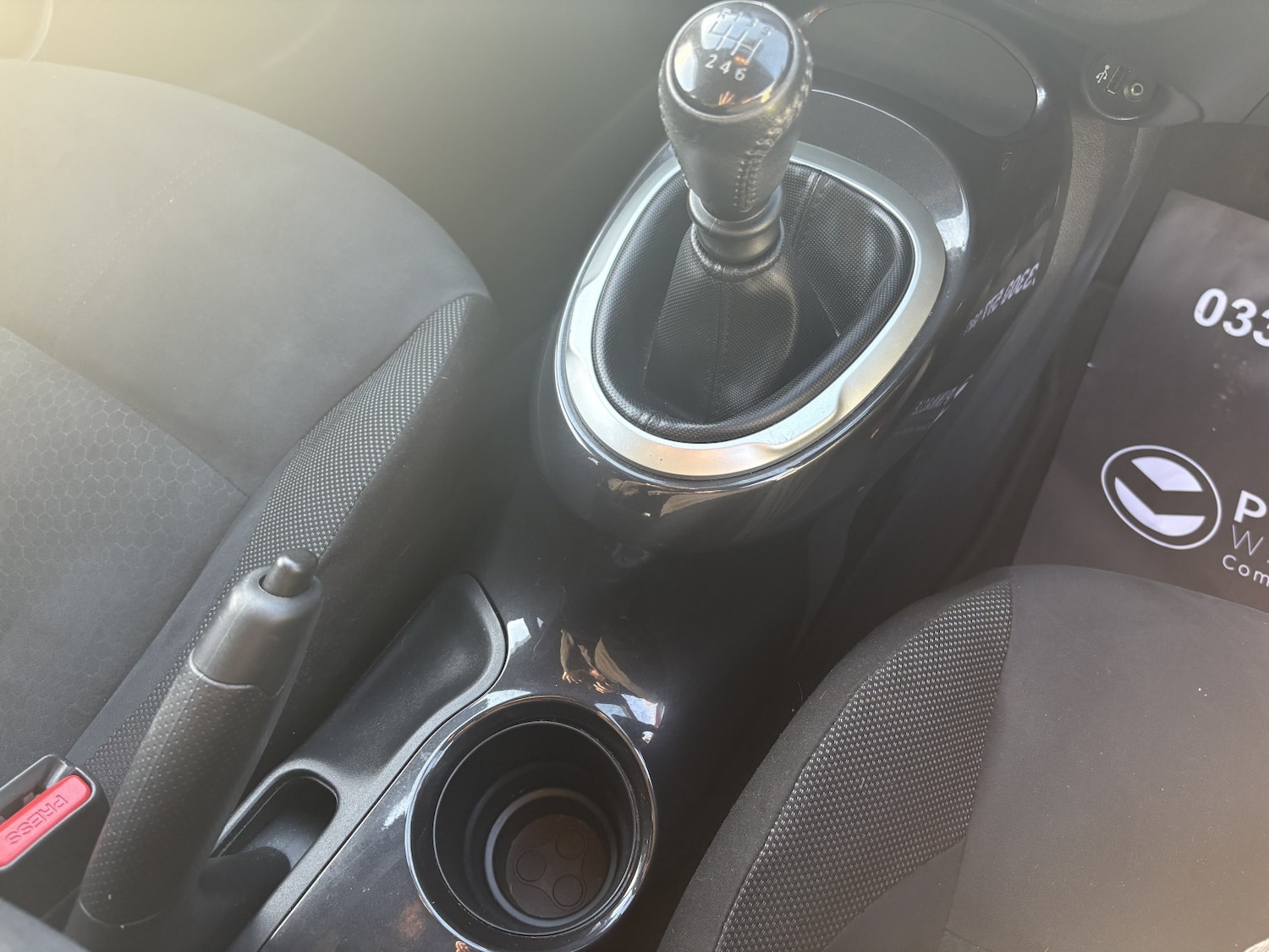 Used Nissan Juke 2016 for sale - 76863911: Photo 32