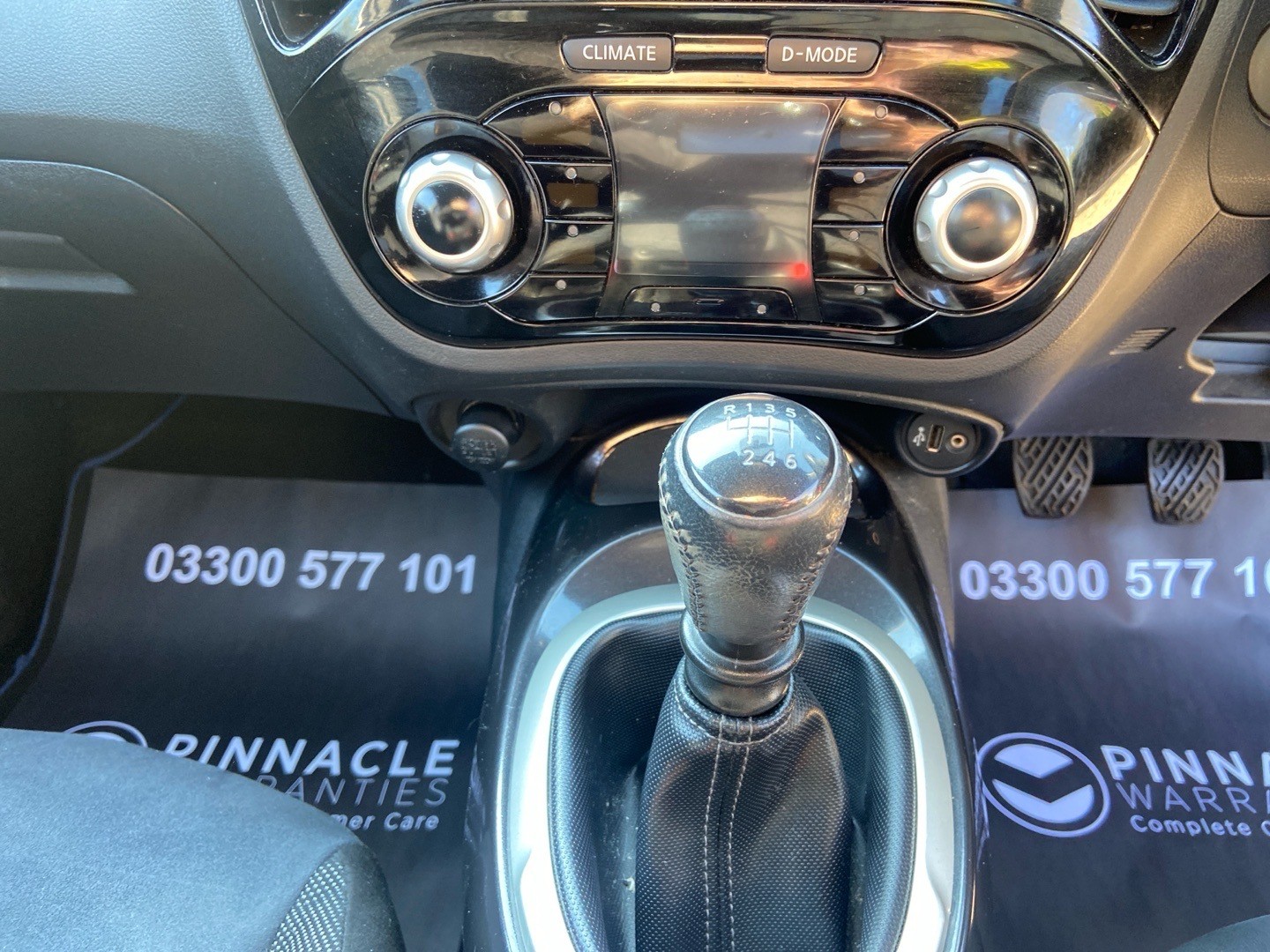 Used Nissan Juke 2015 for sale - 78031776: Photo 21