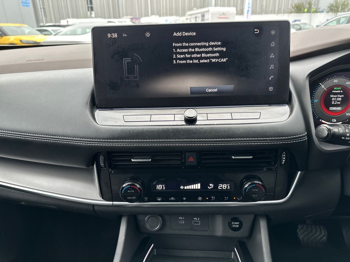 Used Nissan X-Trail 2023 for sale - 78158549: Photo 21