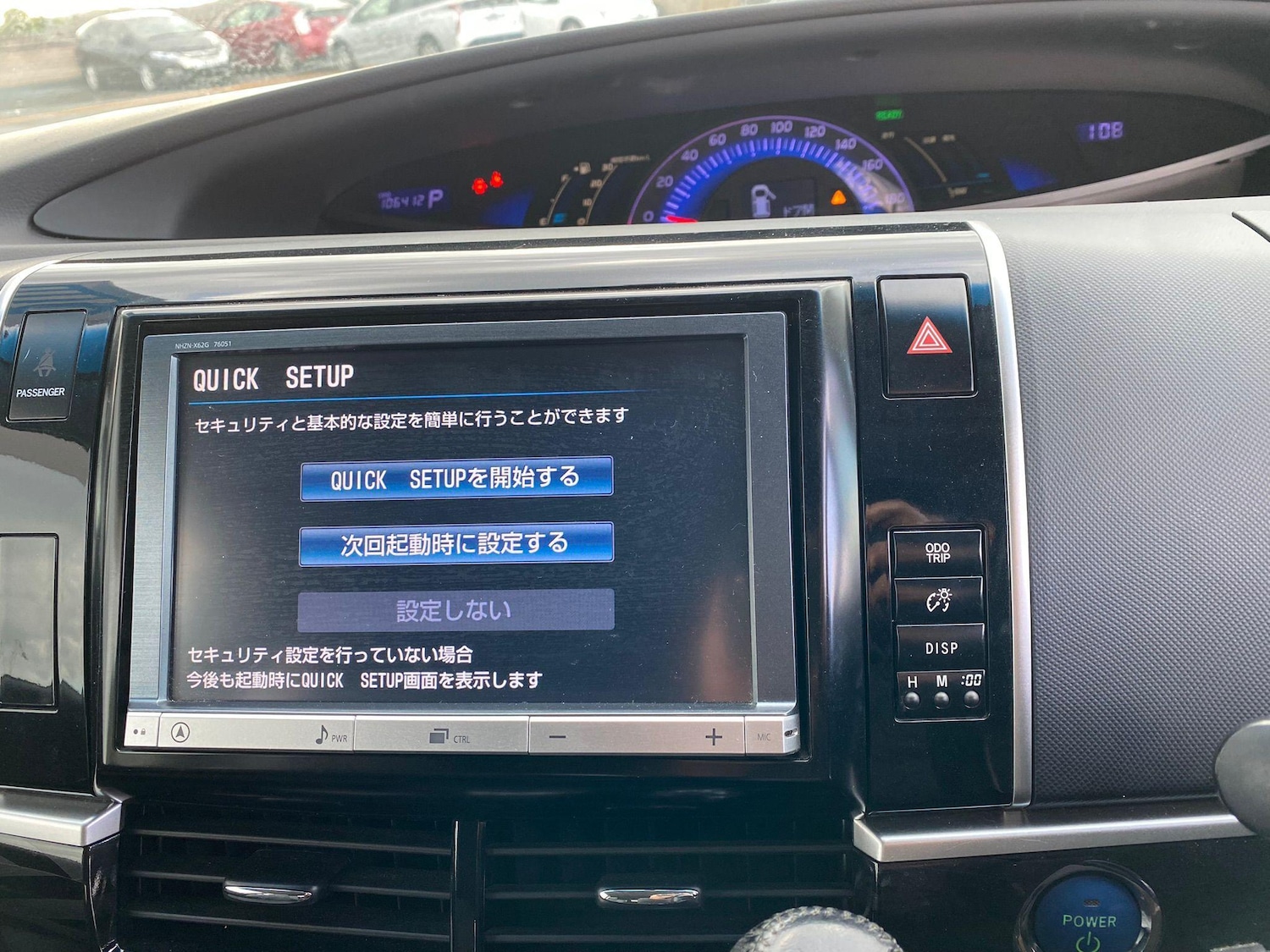 Vehicle 30
