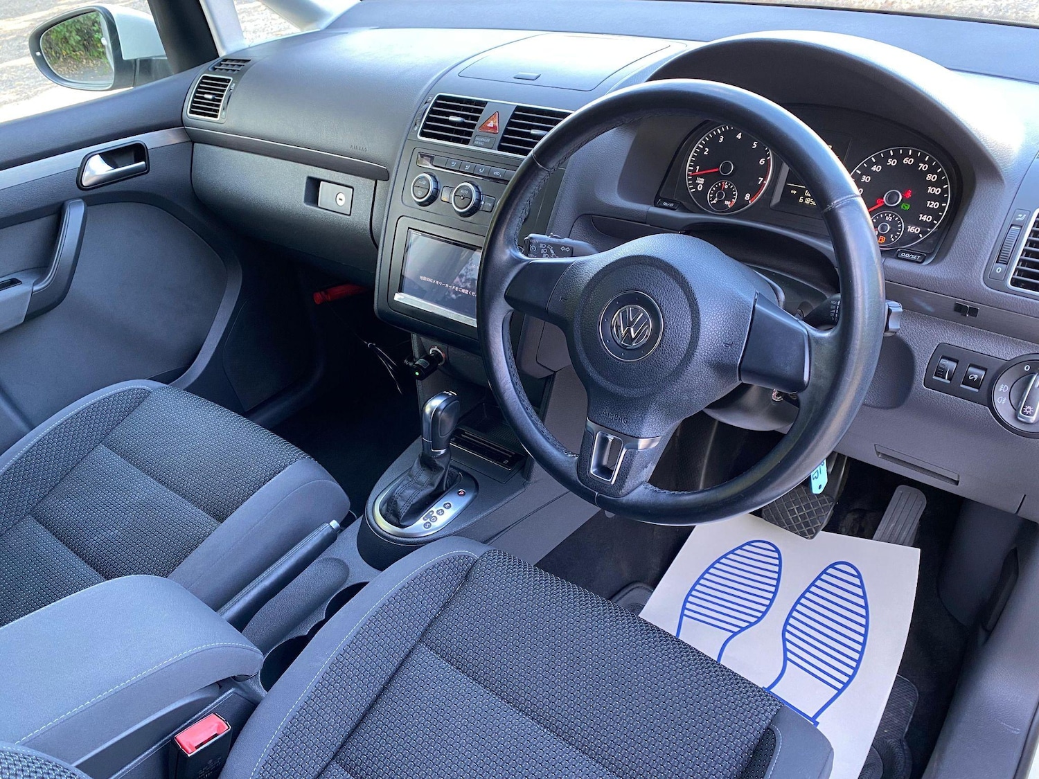 Vehicle 12