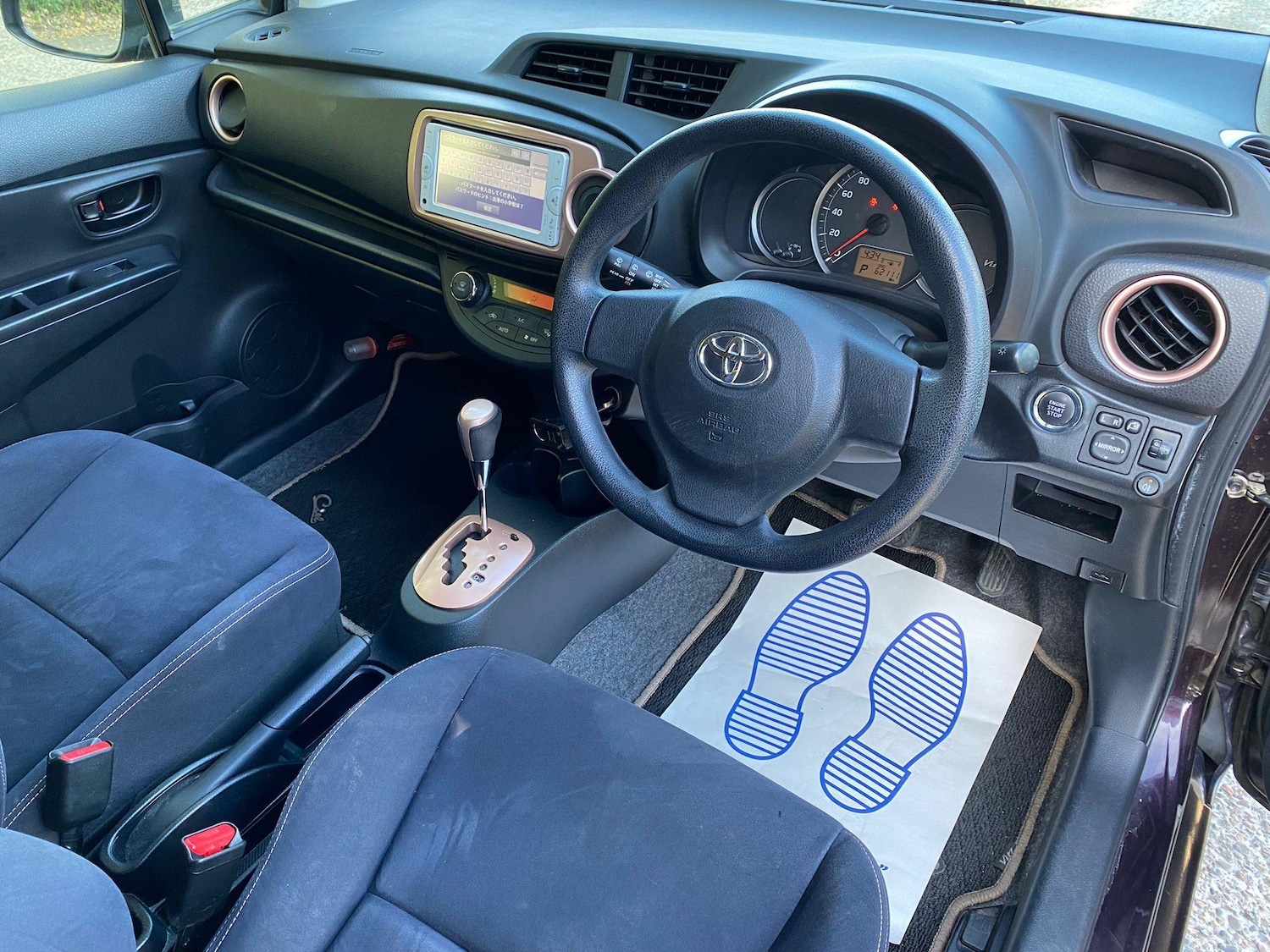 Vehicle 16
