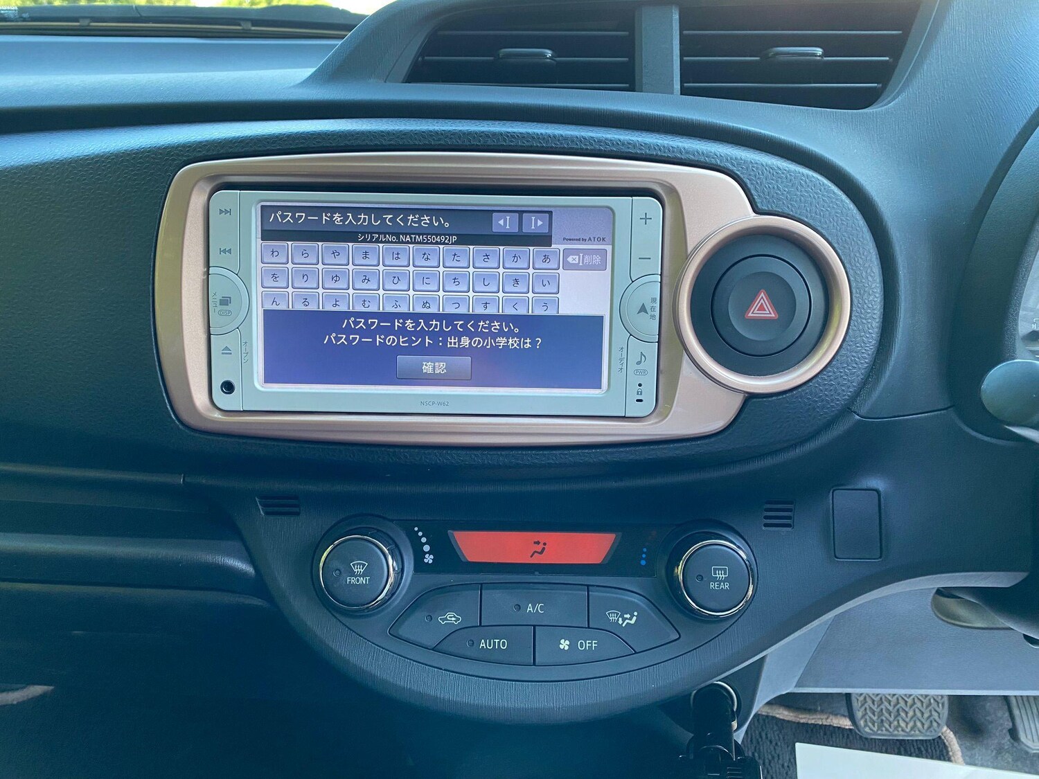 Vehicle 20