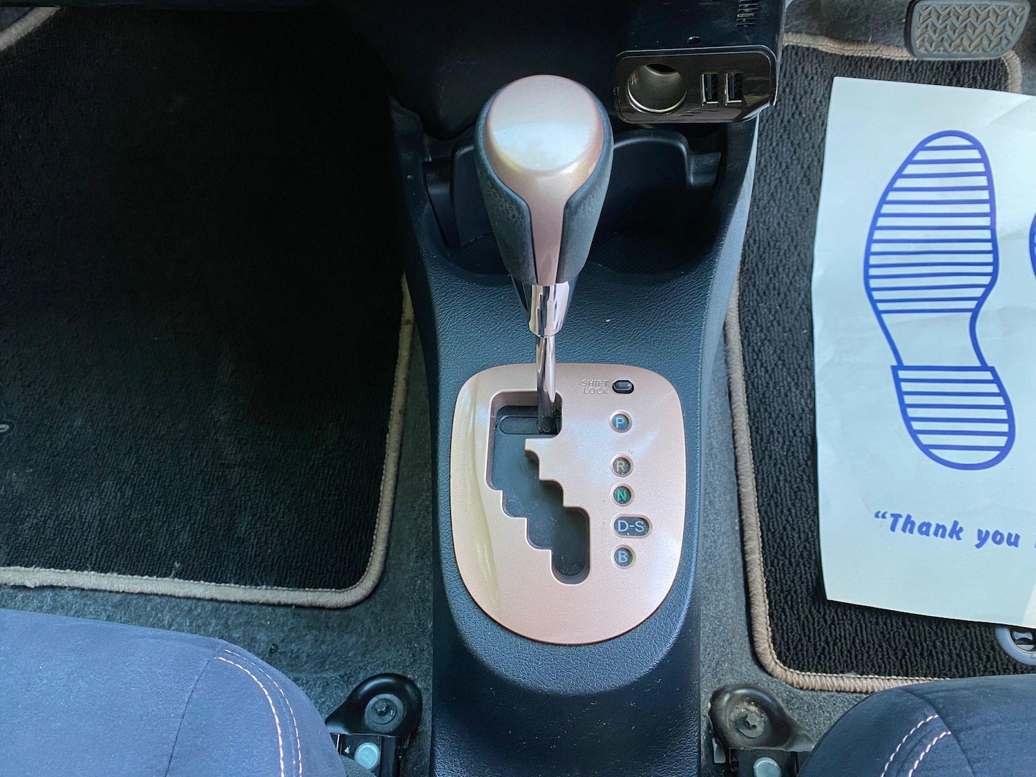 Vehicle 22