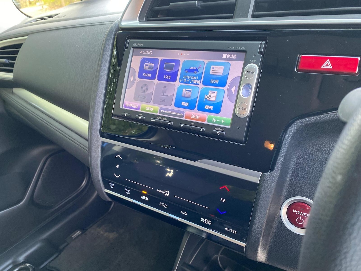 Vehicle 15