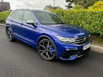 Used Volkswagen Tiguan 2022 for sale - 74909970: Photo