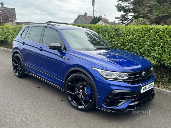 Used Volkswagen Tiguan 2022 for sale - 76285096: Photo 1