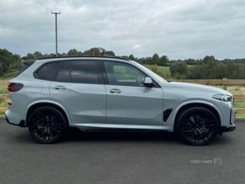 Used BMW X5 2023 for sale - 74272308: Photo