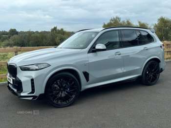 Used BMW X5 2023 for sale - 74272308: Photo