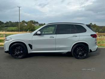 Used BMW X5 2023 for sale - 74272308: Photo