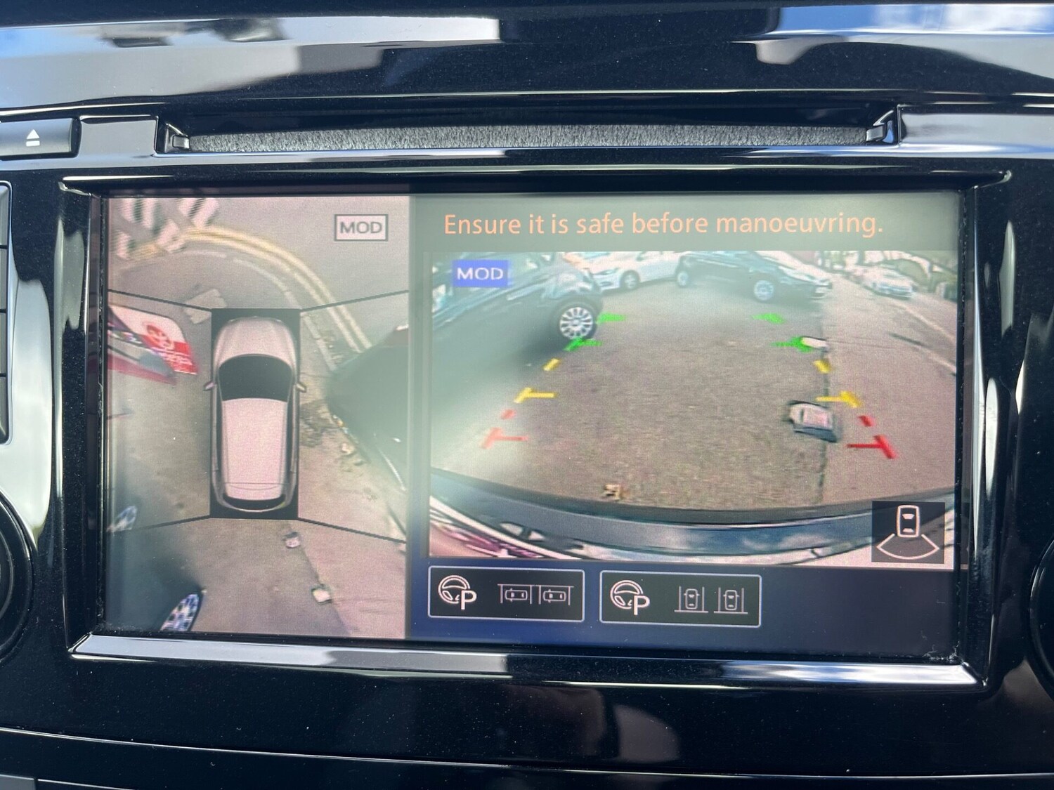 Used Nissan Qashqai 2018 for sale - 76394969: Photo 26