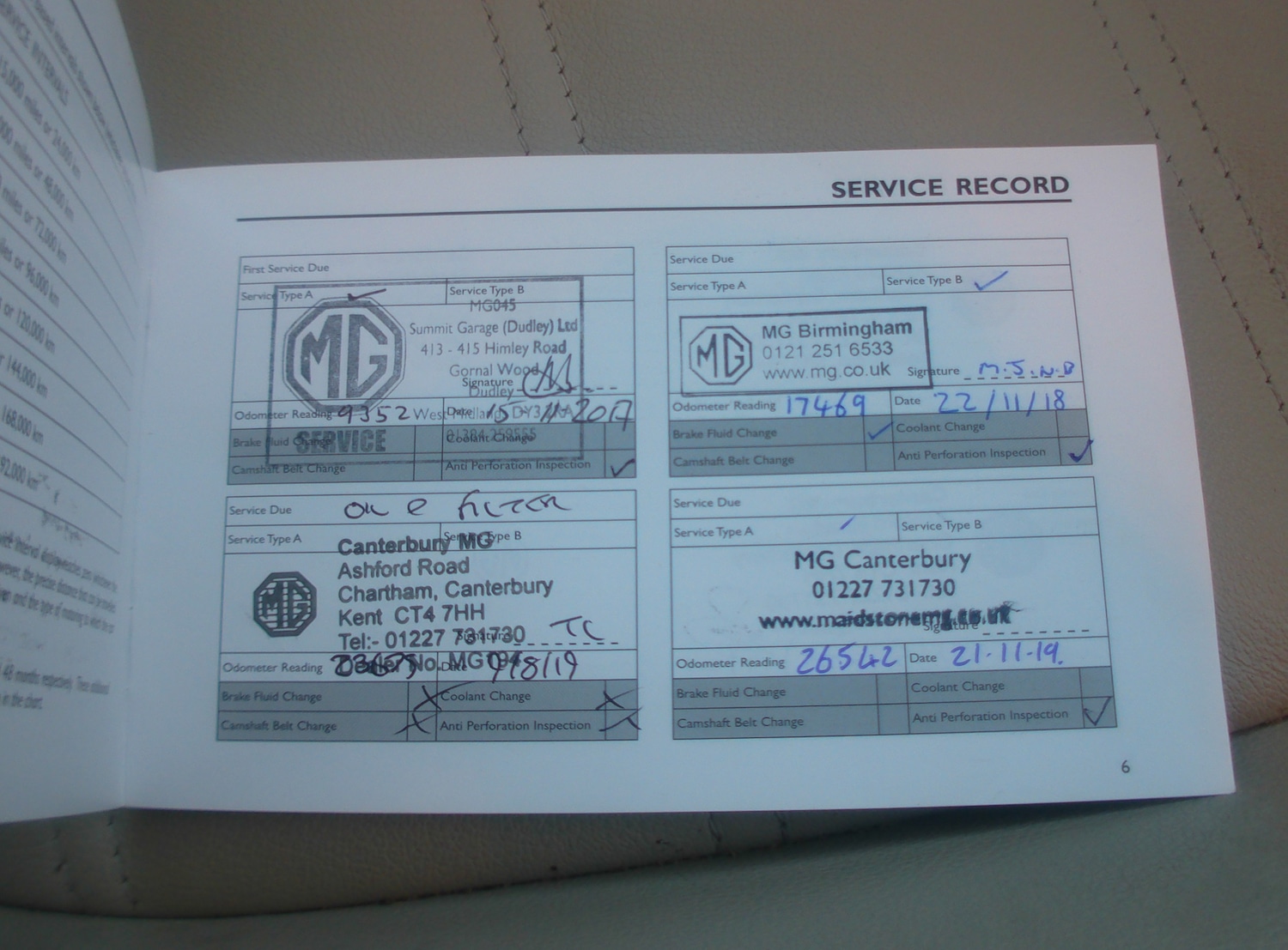 Used MG GS 2016 for sale - 76836566: Photo 15