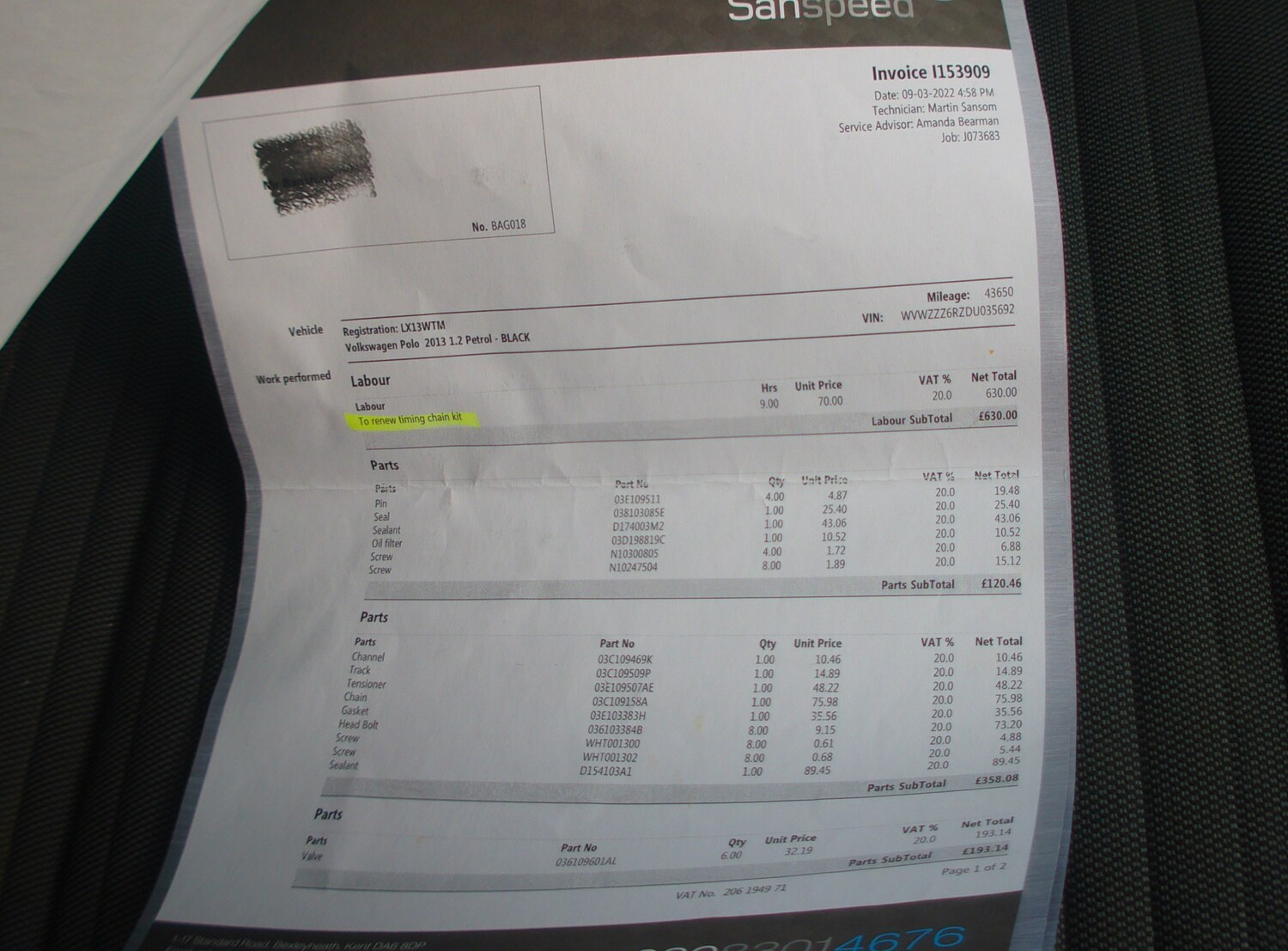 Used Volkswagen Polo 2013 for sale - 78177197: Photo 17