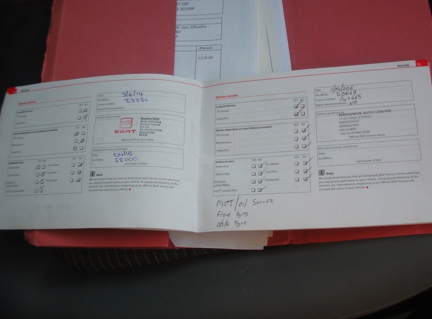 Used SEAT Alhambra 2011 for sale - 76650356: Photo 15