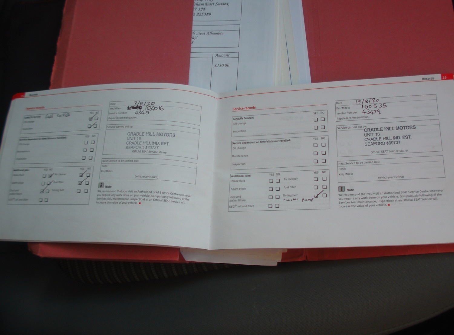 Used SEAT Alhambra 2011 for sale - 76650356: Photo 17