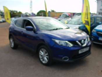 Used Nissan Qashqai 2014 for sale - 74938950: Photo