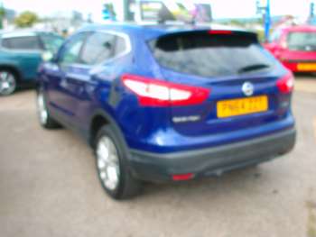 Used Nissan Qashqai 2014 for sale - 74938950: Photo