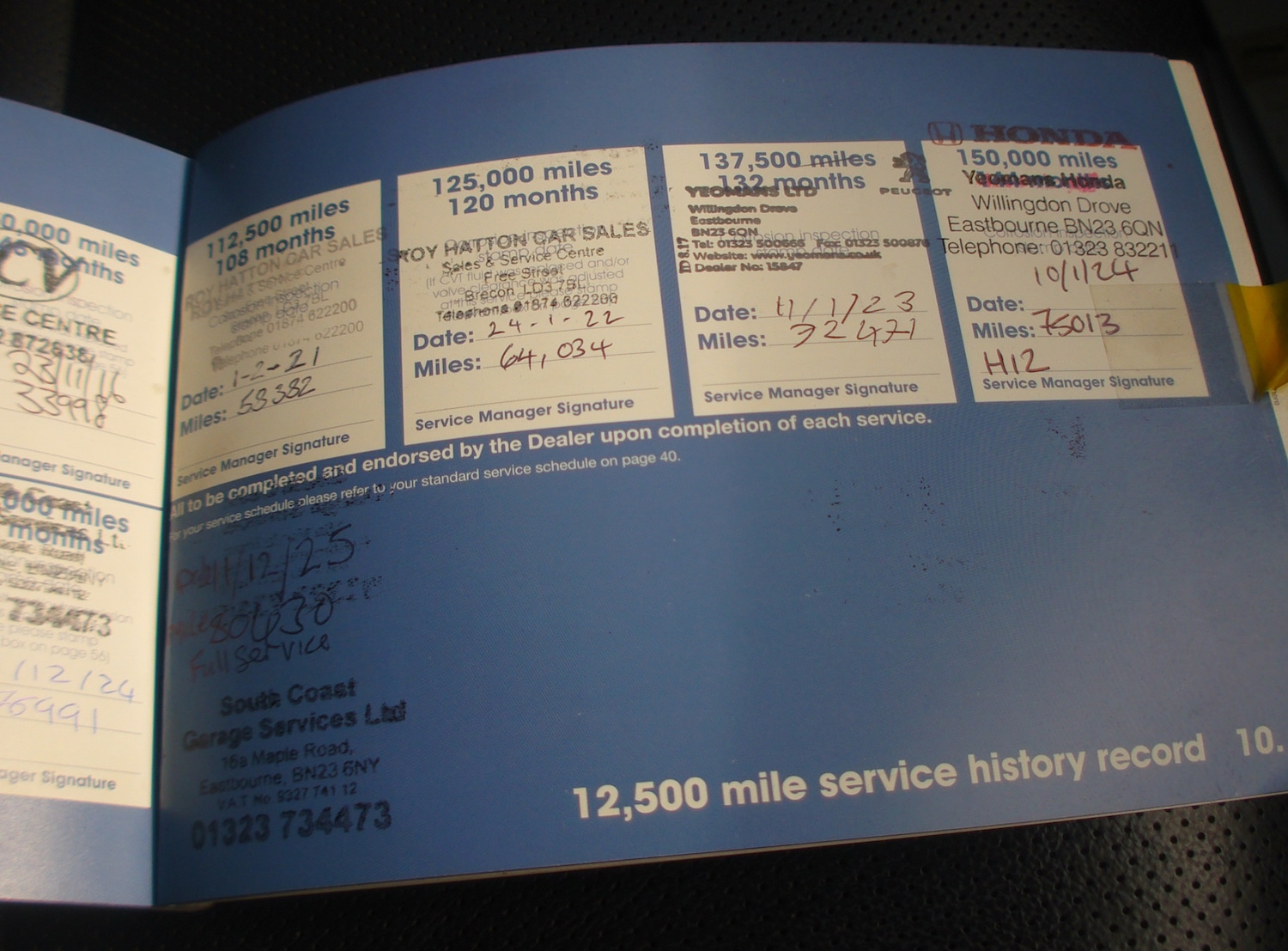 Used Honda CR-V 2012 for sale - 78134848: Photo 19