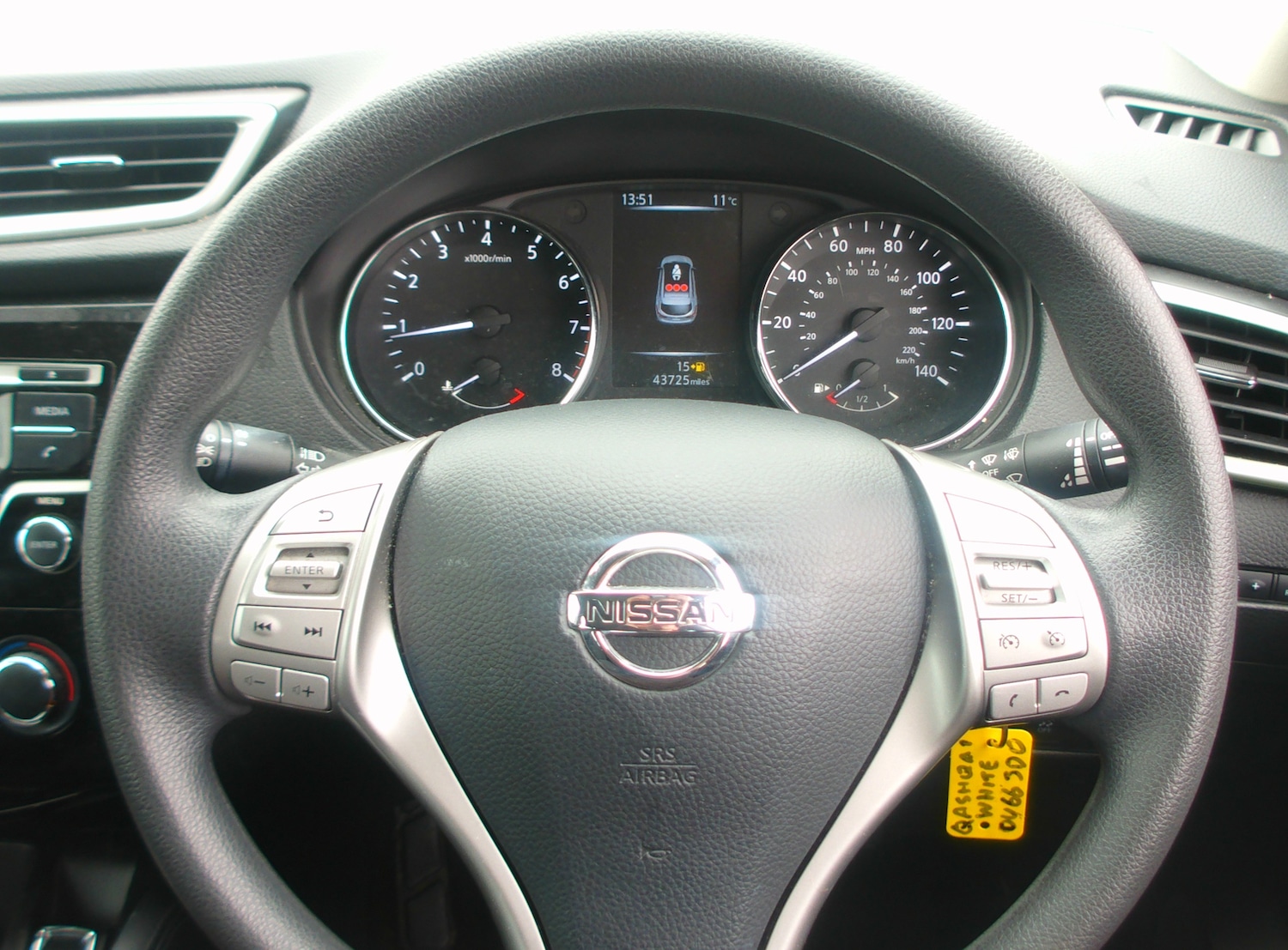 Used Nissan Qashqai 2016 for sale - 77533725: Photo 10