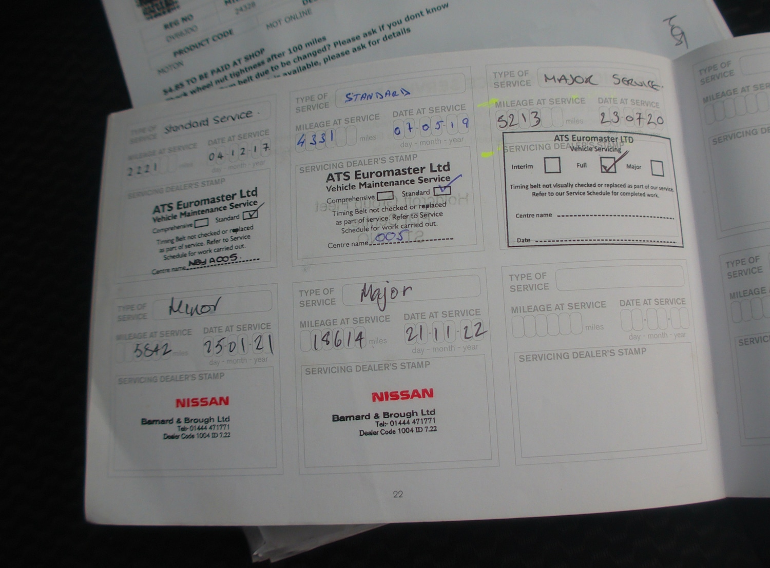 Used Nissan Qashqai 2016 for sale - 77533725: Photo 12