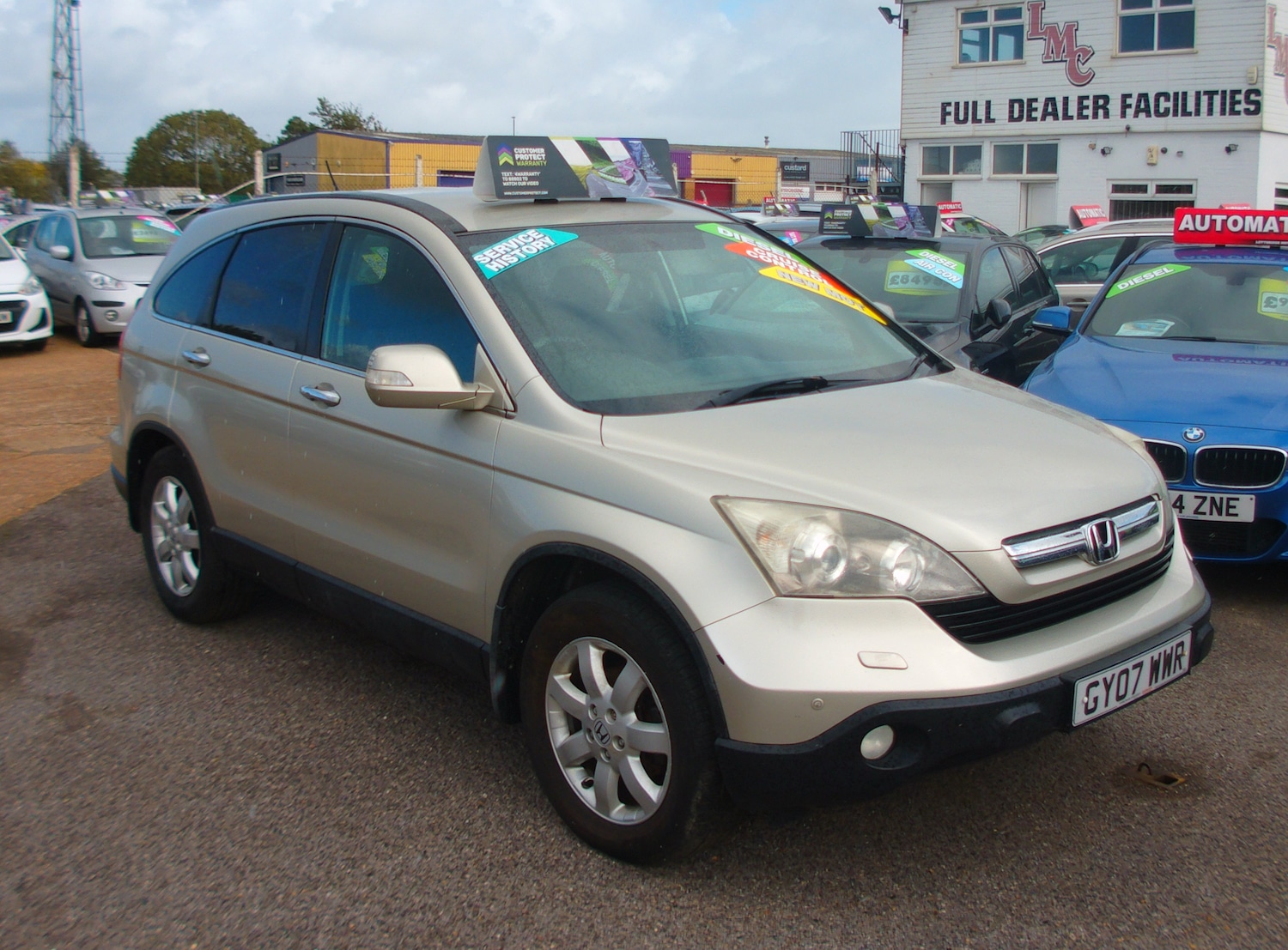 Used Honda CR-V 2007 for sale - 75856046: Photo 1