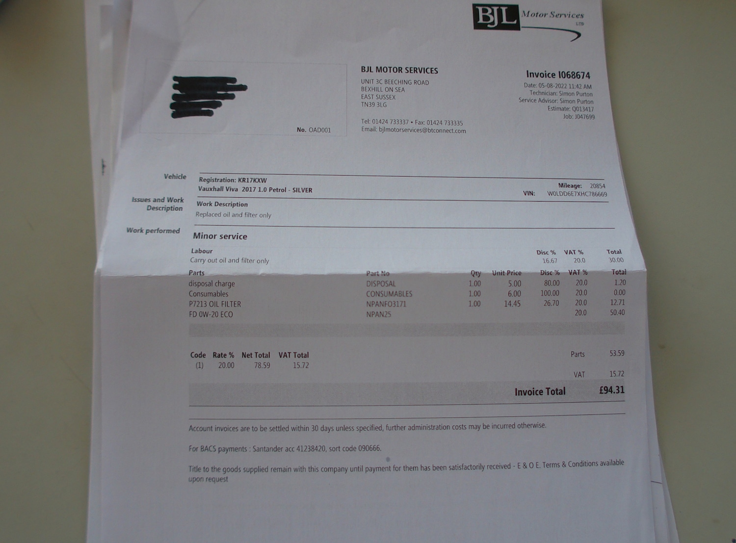 Used Vauxhall Viva 2017 for sale - 77951689: Photo 17