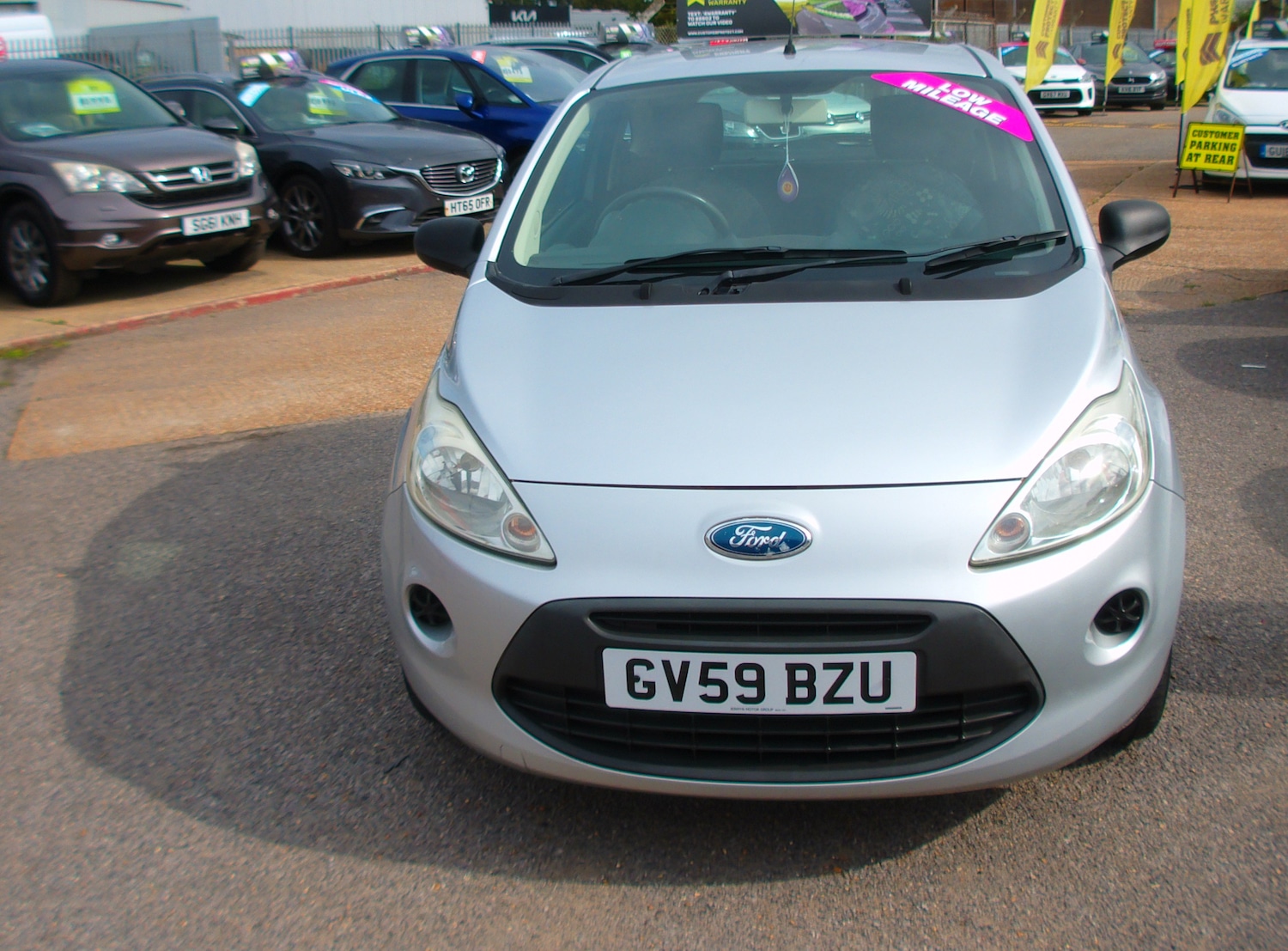 Vehicle 2