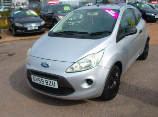 Used Ford Ka 2009 for sale - 75407294: Photo 3