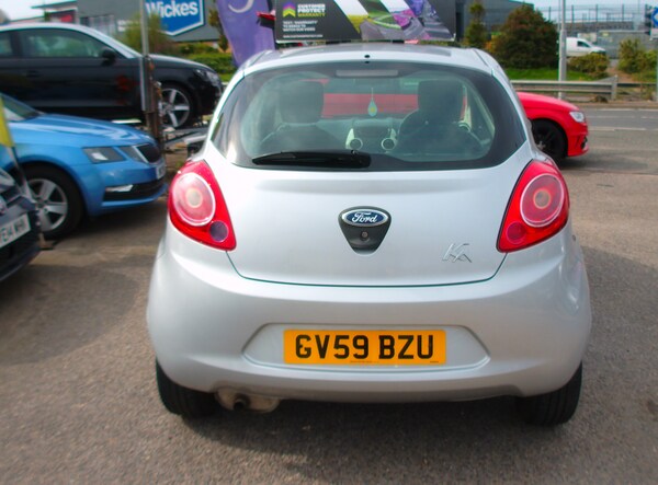 Used Ford Ka 2009 for sale - 75407294: Photo 5