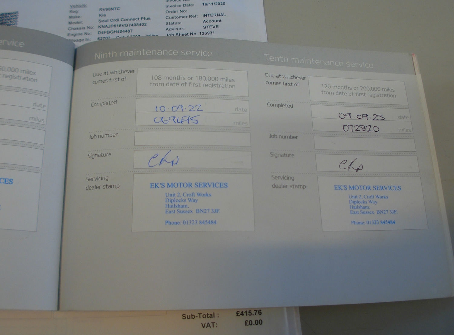 Used Kia Soul 2016 for sale - 77701499: Photo 18