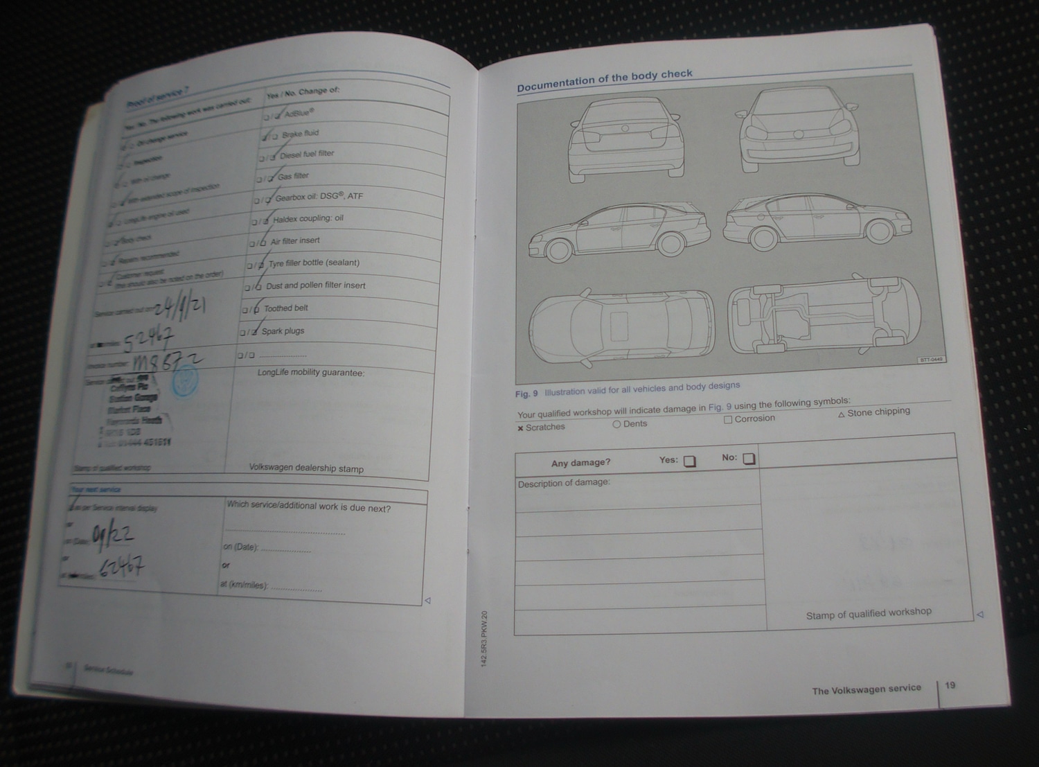 Used Volkswagen up! 2014 for sale - 77323985: Photo 19