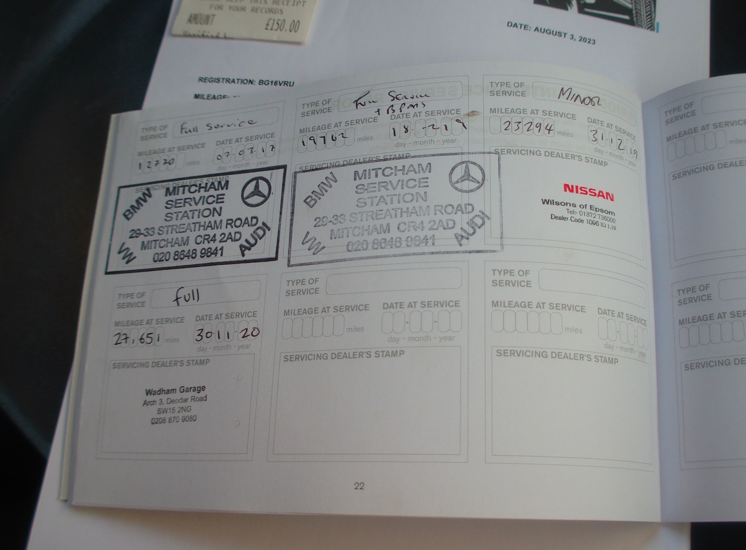 Used Nissan Juke 2016 for sale - 77355177: Photo 14