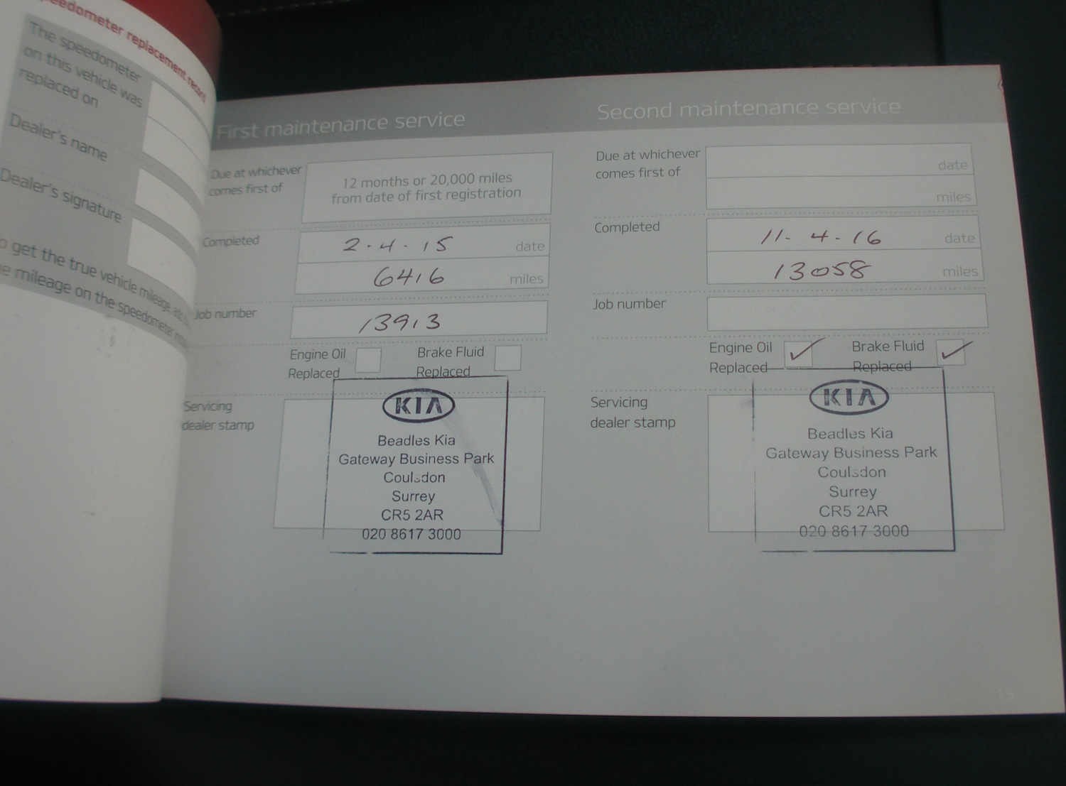 Used Kia Sportage 2014 for sale - 76836567: Photo 16