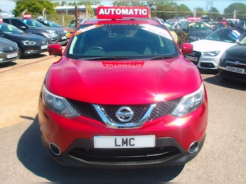 Used Nissan Qashqai 2016 for sale - 79082283: Photo