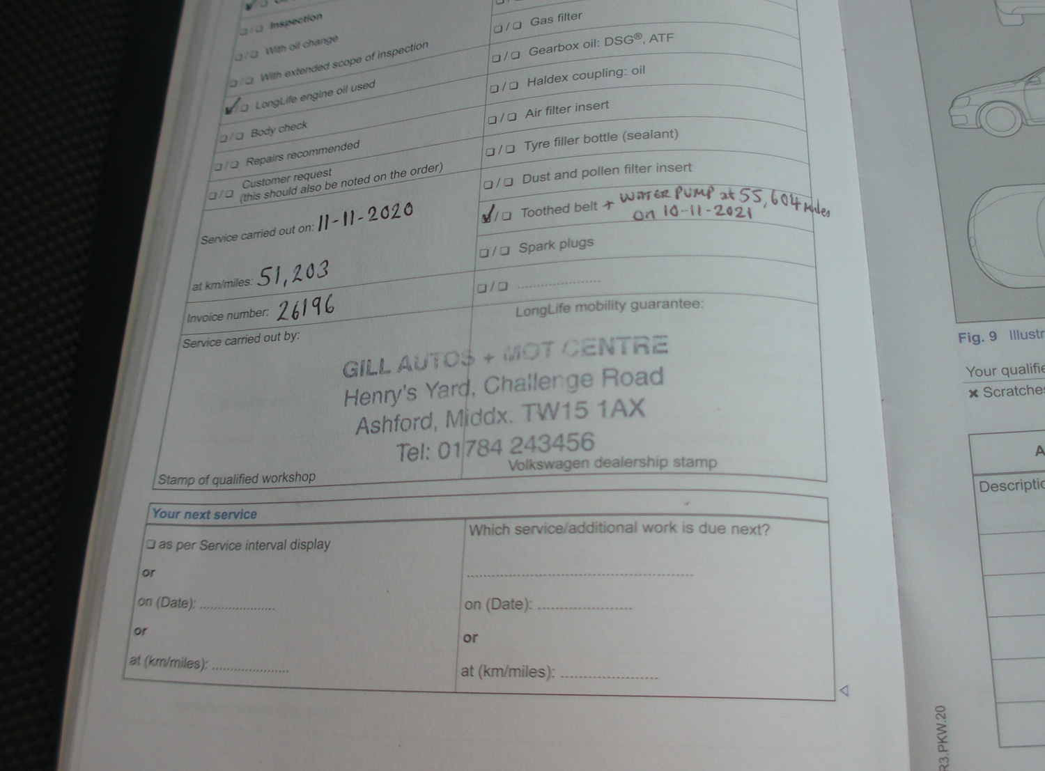 Used Volkswagen Tiguan 2014 for sale - 77207579: Photo 19