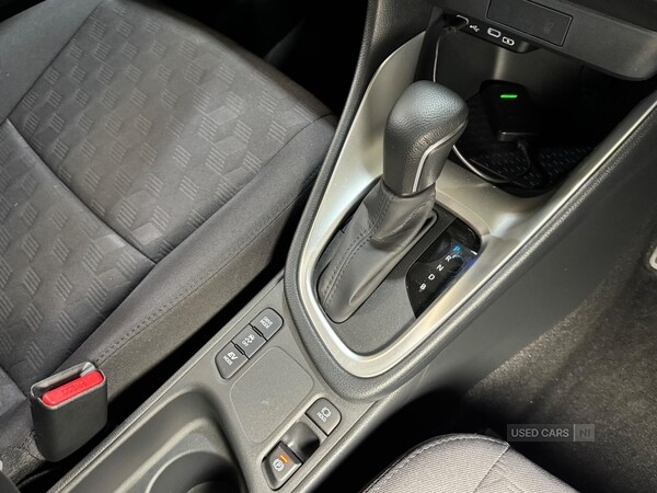 Used Toyota Yaris 2025 for sale - 76099644: Photo 14