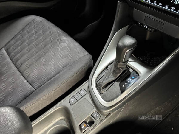 Used Toyota Yaris 2025 for sale - 76138900: Photo 12
