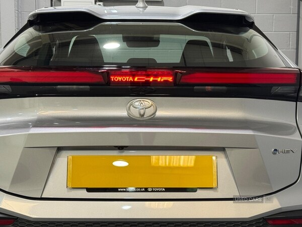 Used Toyota C-HR 2024 for sale - 76099721: Photo 32