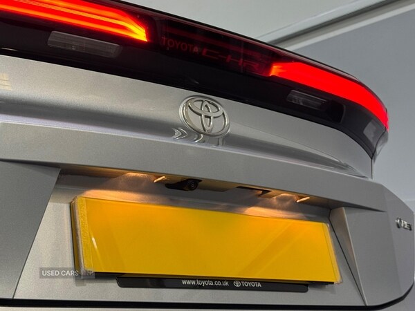 Used Toyota C-HR 2024 for sale - 76099721: Photo 33