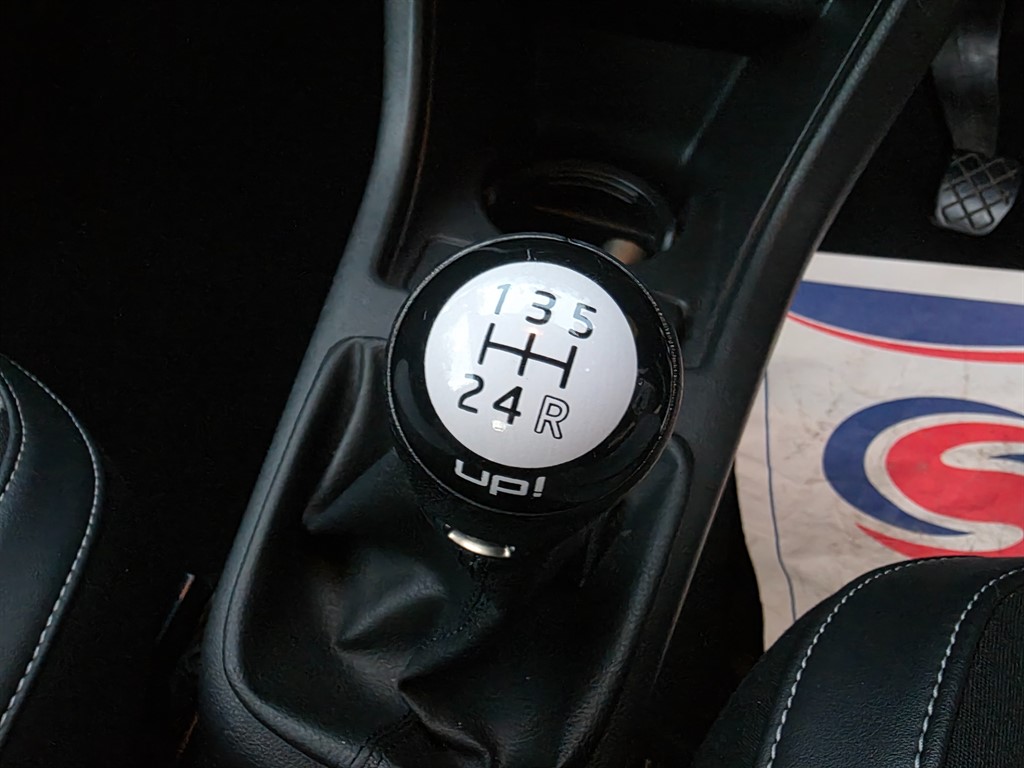 Used Volkswagen up! 2013 for sale - 76419648: Photo 17