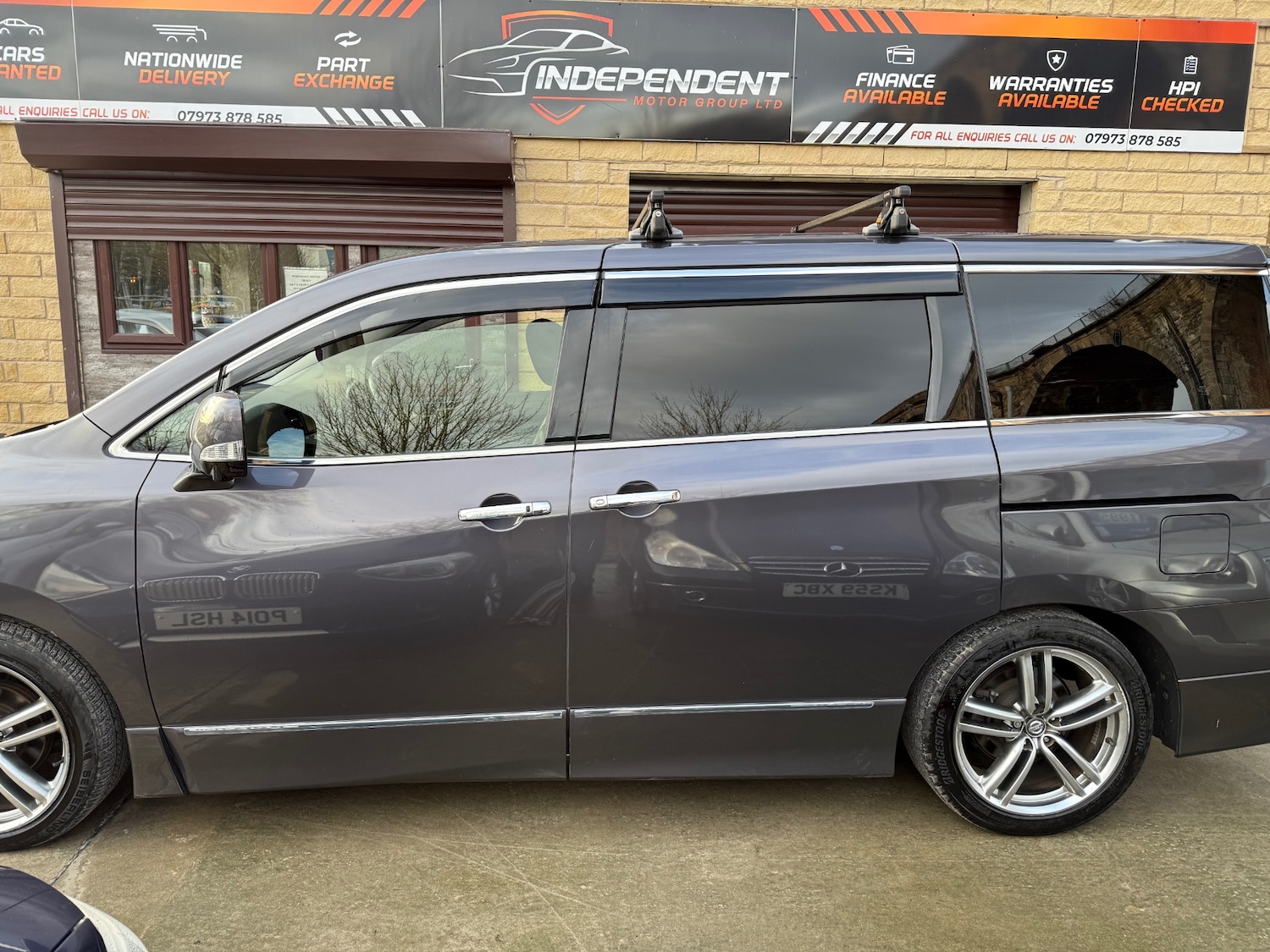 Used Nissan Elgrand 2025 for sale - 77844743: Photo 5