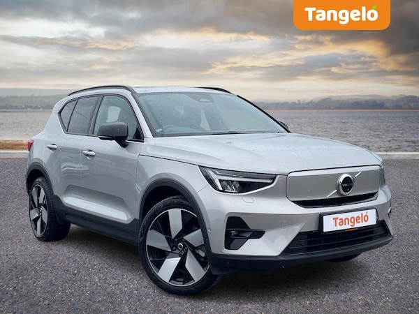 Used Volvo XC40 2023 for sale - 75601458: Photo 40