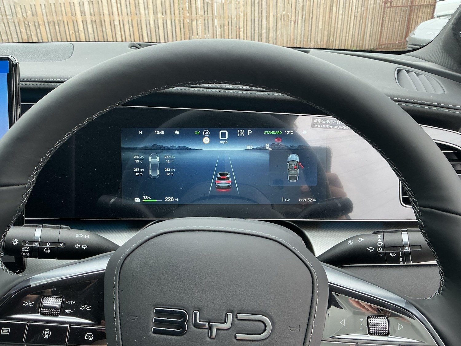 Used BYD Sealion 7 2025 for sale - 76993558: Photo 7