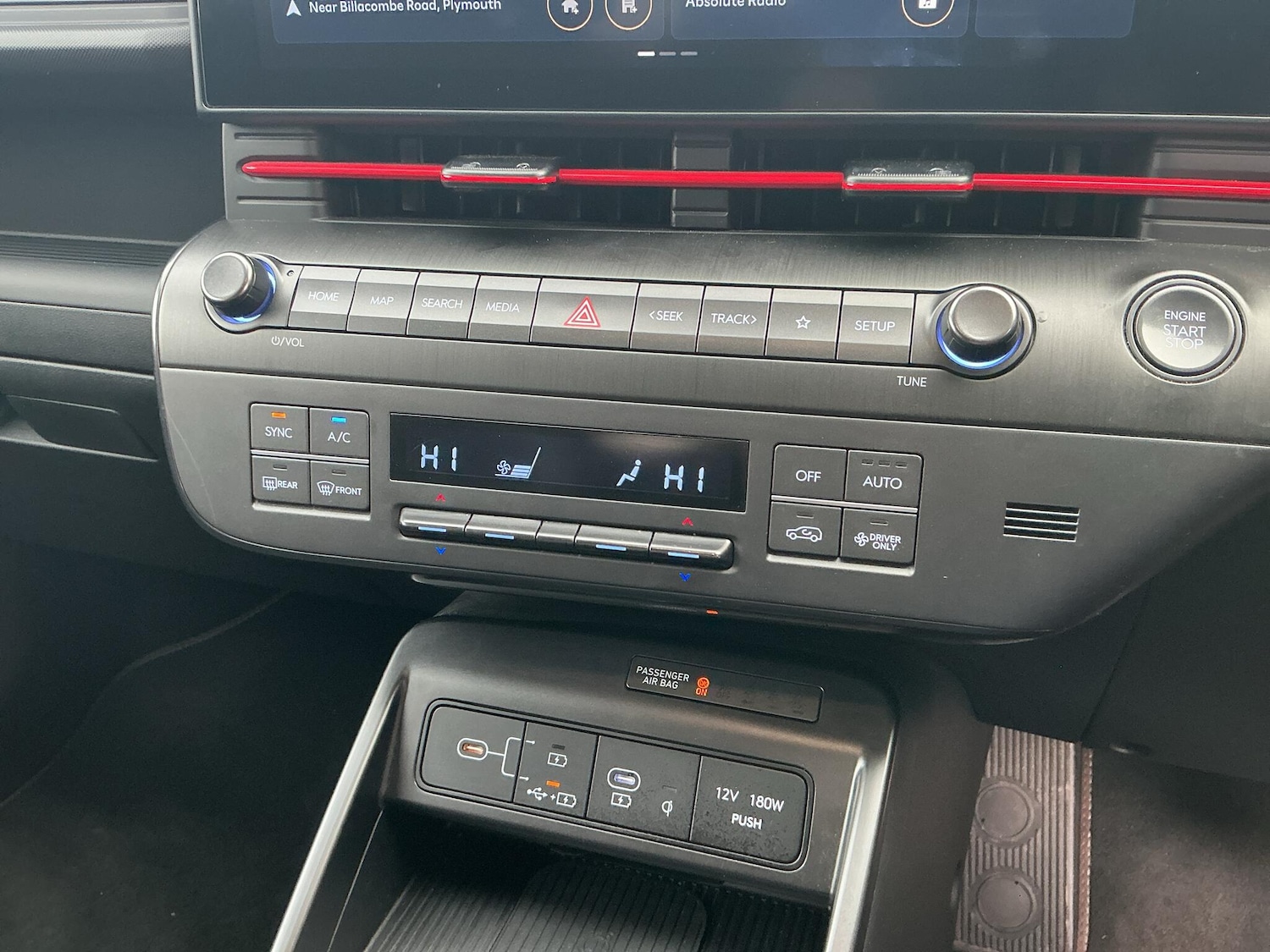 Used Hyundai KONA 2023 for sale - 77175951: Photo 8