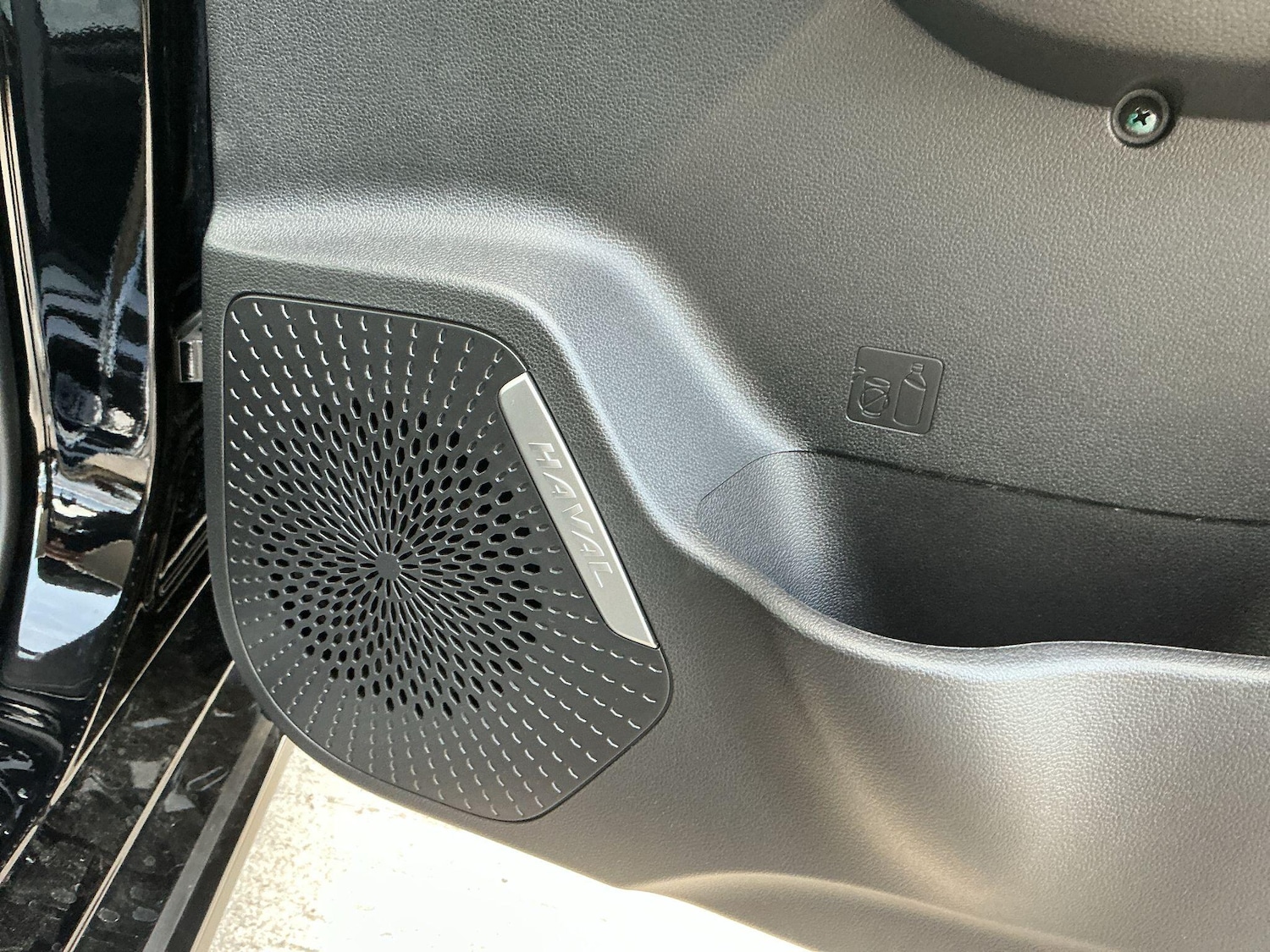 Used GWM Haval Jolion Pro 2025 for sale - 78184338: Photo 38