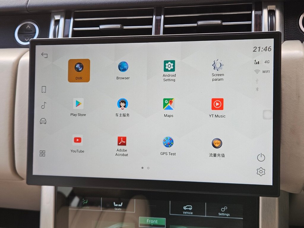 Used Land Rover Range Rover 2014 for sale - 77153437: Photo 29